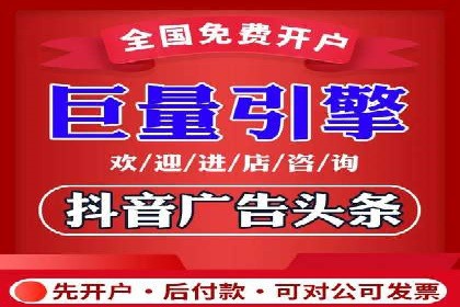 信息流大师攻略：如何利用社交媒体营销